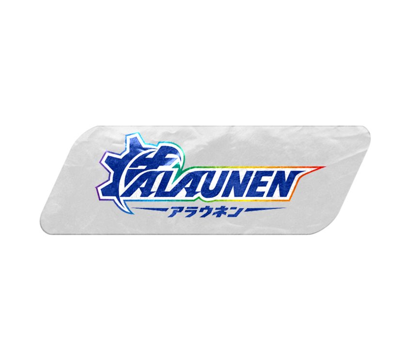 ALAUNEN