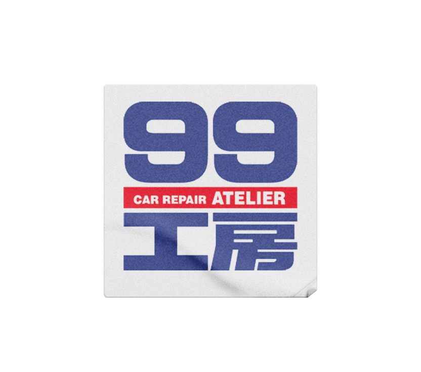 99 Atelier