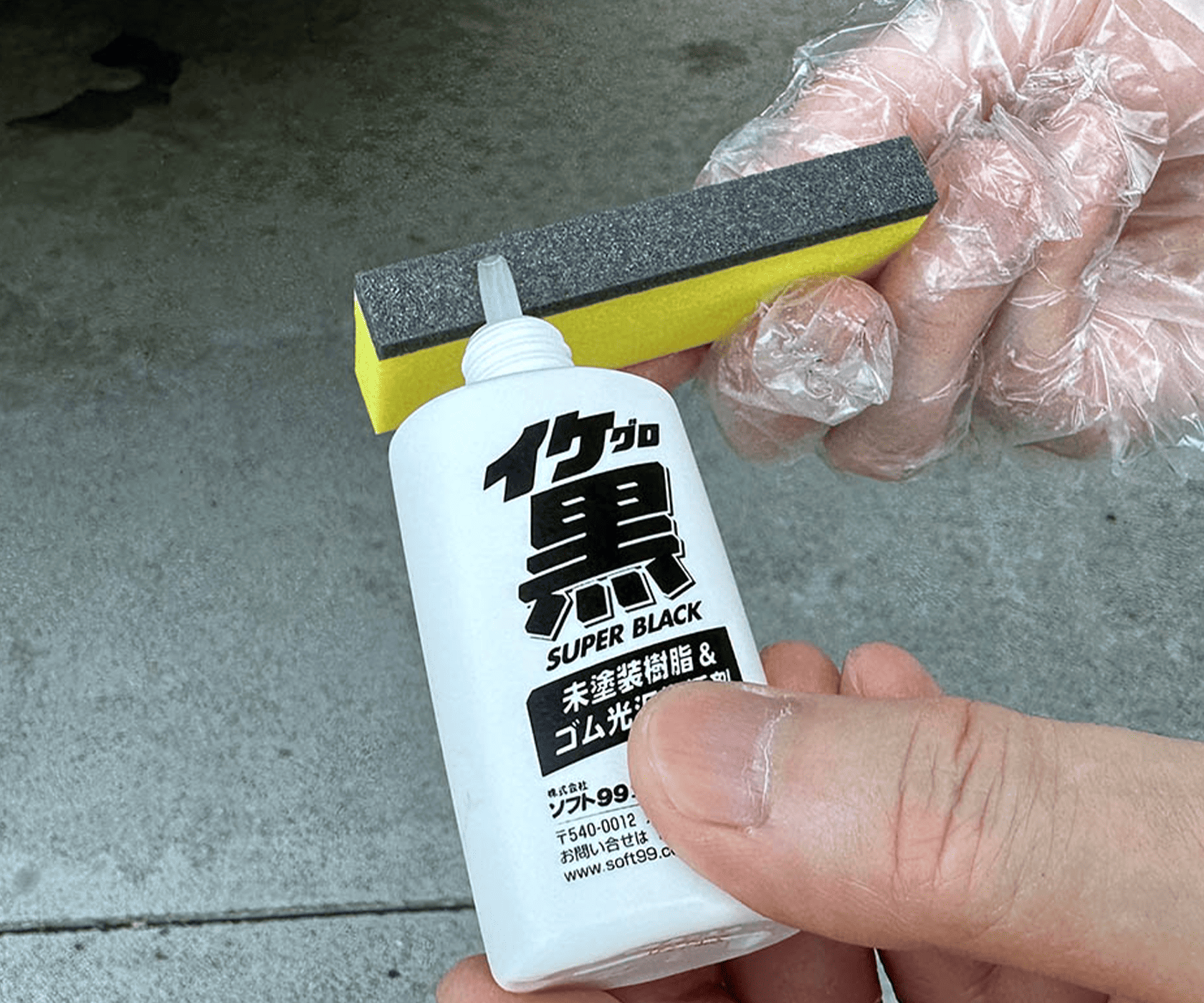  Формула и стойкость