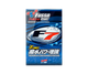 Защитное покрытие SOFT99 Fusso Coat F7 10339