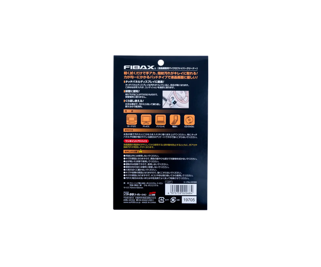 Подушечка SOFT99 Fibax 02068