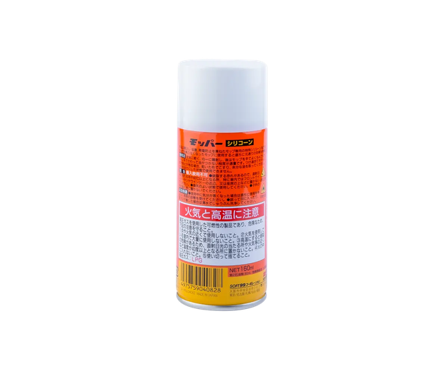 Антистатический спрей SOFT99 Mopper Silicone 04082
