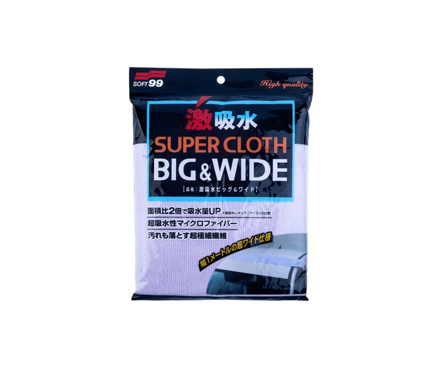 Микрофибра SOFT99 Super Cloth Big & Wide 04208