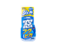 Очиститель стёкол SOFT99 Fukupika Glass Gel 05069