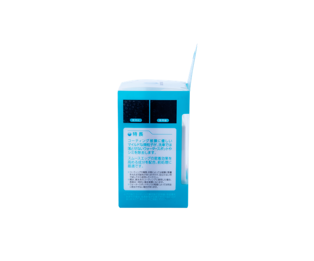Очиститель водного камня SOFT99 Smooth Egg Stain Removal Cream 00511