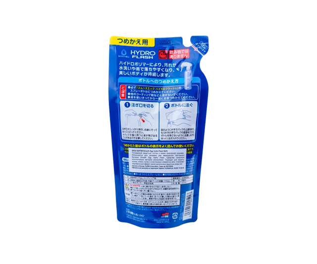Защитный агент SOFT99 Smooth Egg Hydro Flash Refill 00524