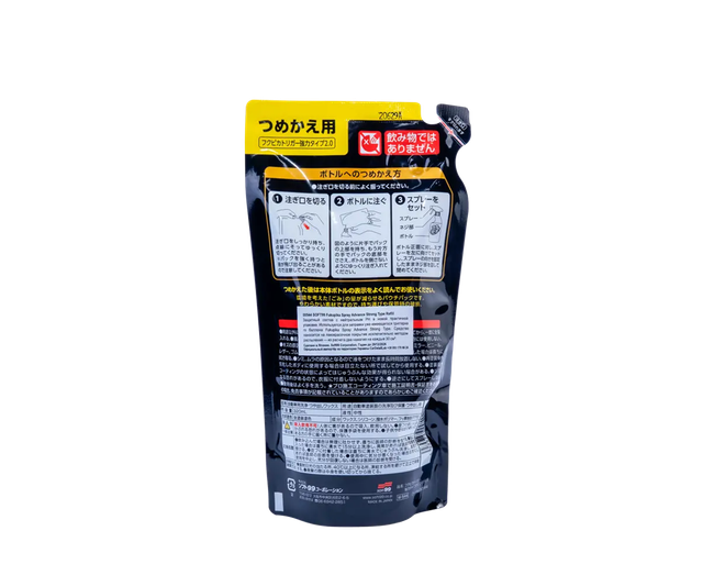 Защитный агент SOFT99 Fukupika Spray Advance Strong Type Refill 00544