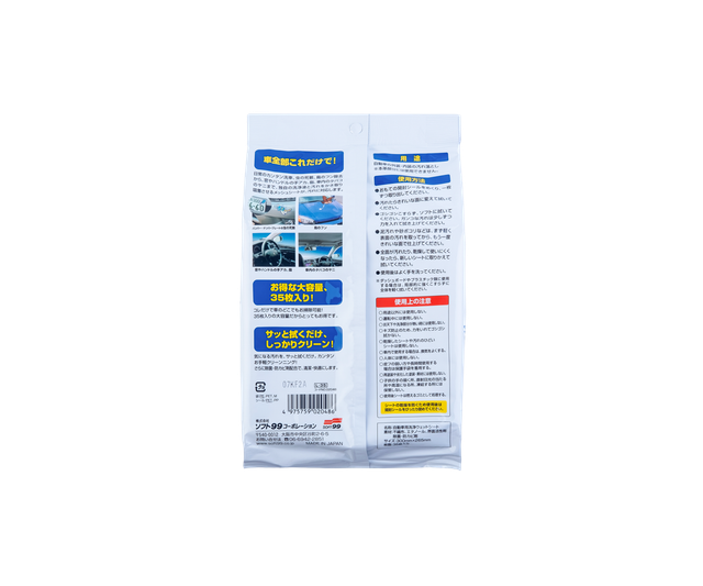 Очищувальні серветки SOFT99 Multi Cleaning Wipes 02048