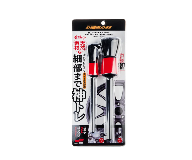 Набір пензлів SOFT99 DiGloss Kamitore Brush 02094