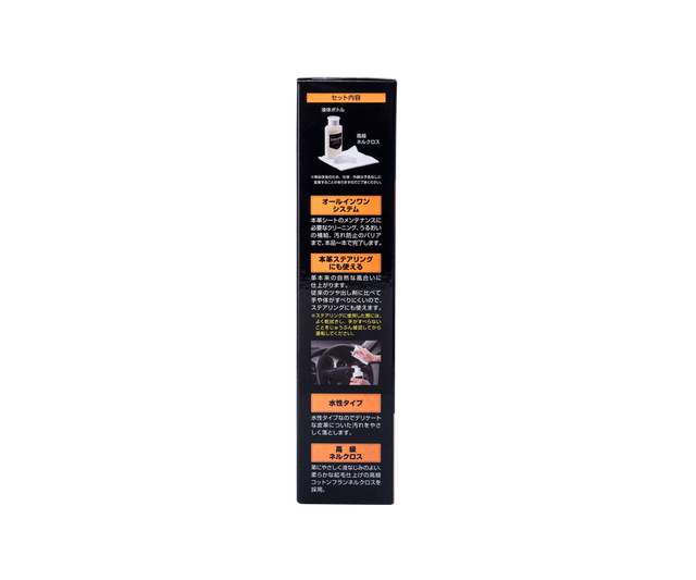 Очиститель и кондиционер SOFT99 Leather Fine Cleaner & Conditioner 02069