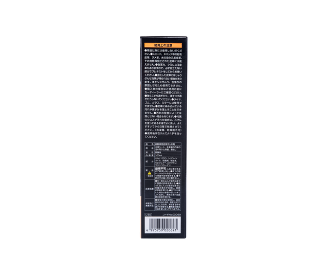 Очиститель и кондиционер SOFT99 Leather Fine Cleaner & Conditioner 02069