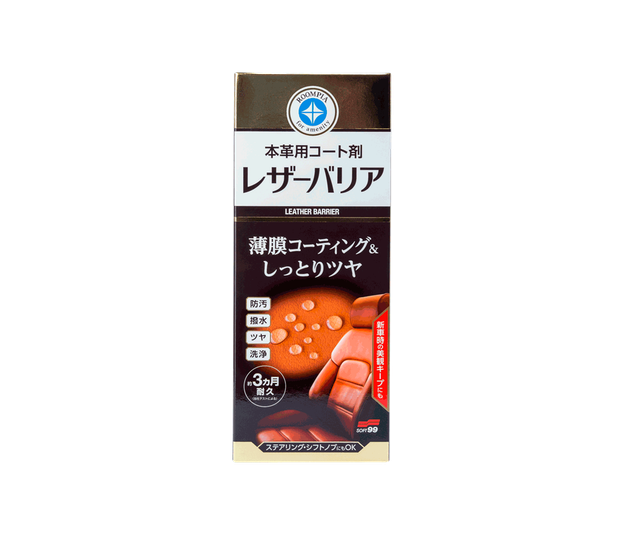 Покрытие для кожи SOFT99 Roompia Leather Barrier 02184