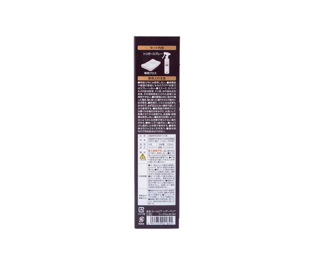 Покрытие для кожи SOFT99 Roompia Leather Barrier 02184