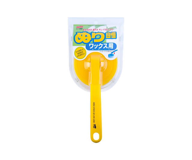 Аплікатор SOFT99 Detachable Wax Sponge 04039