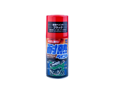 Термостойкая краска SOFT99 Heatproof Paint Black