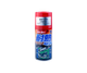 Термостійка фарба SOFT99 Heatproof Paint Silver 08021