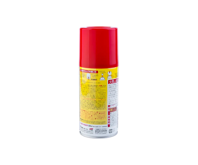 Термостійка фарба SOFT99 Heatproof Paint Silver 08021