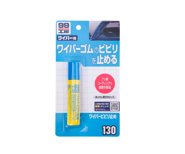 Покриття SOFT99 Blade Reviver 09130