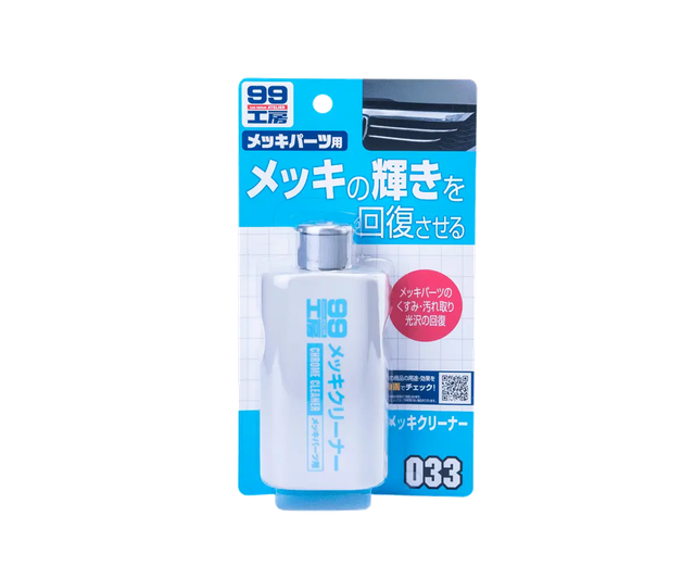 Очиститель хрома SOFT99 Chrome Cleaner 09033