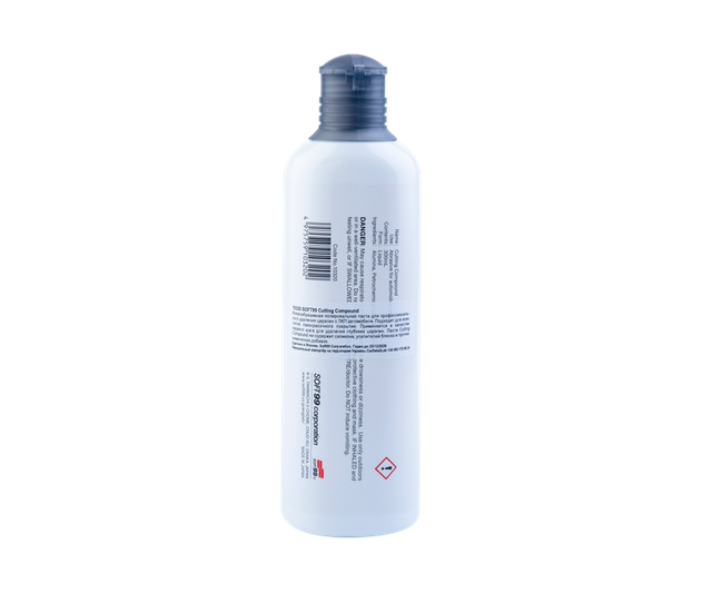 Полірувальна паста SOFT99 Cutting Compound 10320
