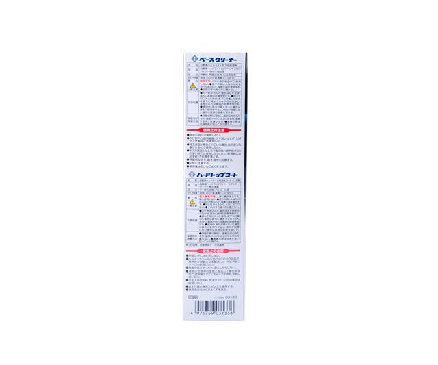 Очиститель фар SOFT99 Light One 03133