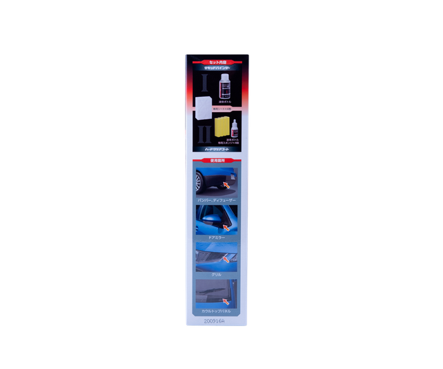 Восстановитель цвета SOFT99 Black Parts One 03134