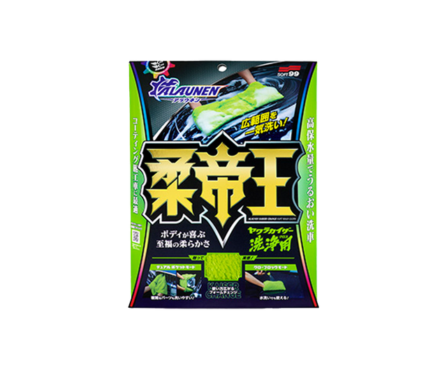 Микрофибра SOFT99 Alaunen Kaiser Change Soft Wash Cloth 02902
