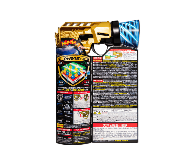 Захисний агент SOFT99 Rain Drop Tornado Vortex 00536