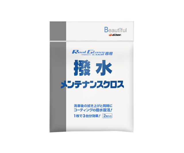 Микрофибра с пропиткой G'zox Maintenance Cloth 03168