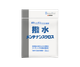 Микрофибра с пропиткой G'zox Maintenance Cloth 03168