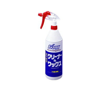 専用① Очищувач шкіри G'zox Cleaner & Wax для професійного використання