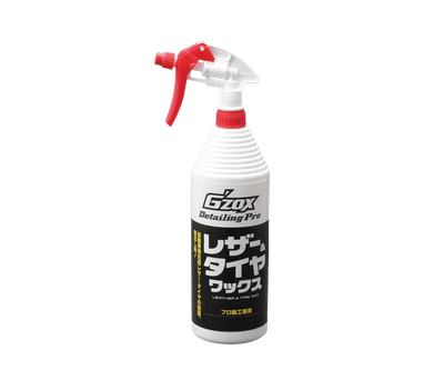 Захист шкіряних поверхонь G'zox Leather & Tire Wax для