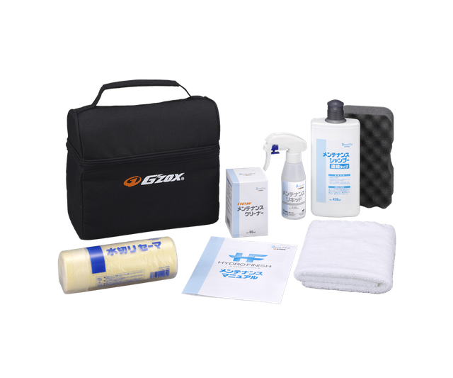 Набір для догляду G'zox Maintenance Kit Hydro Finish 03365