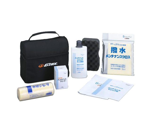 Набір для догляду G'zox New Maintenance Light Kit 03241