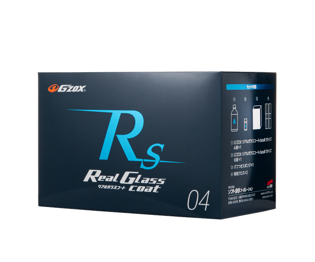 Кварцове покриття G'zox Real Glass Coat R Small 03704
