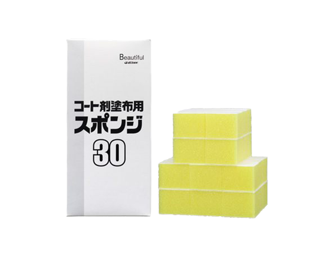 Набір аплікаторів G'zox Headlight Coating Sponge 03238