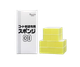 Набір аплікаторів G'zox Headlight Coating Sponge 03238