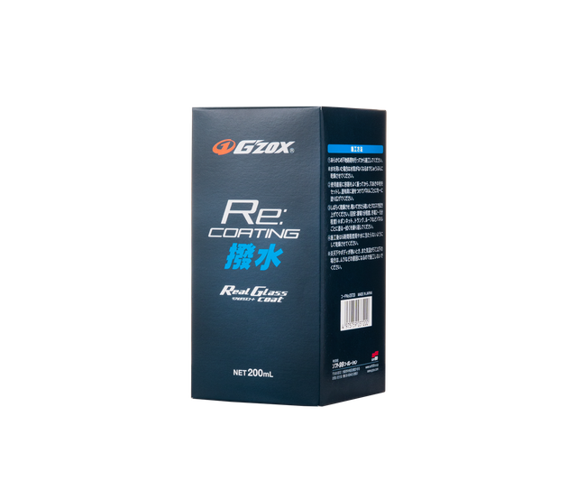 Кварцове покриття G'zox Real Glass Coat Repel Boost 03720