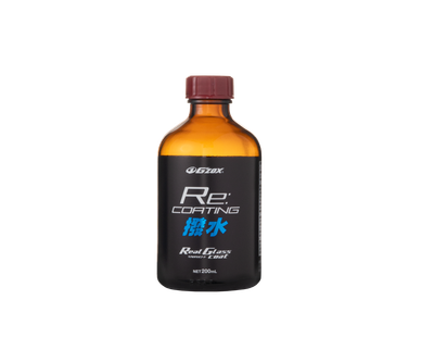 Кварцевое покрытие G'zox Real Glass Coat Repel Boost