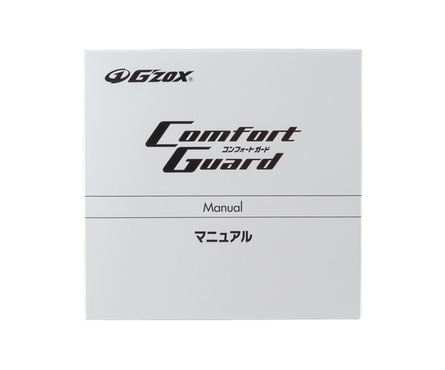 Набір для очистки та захисту шкіри G'zox Comfort Guard Leather Package 03731