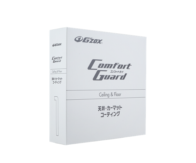 Набор для очистки и защиты салона G'zox Comfort Guard Combination Package 03732