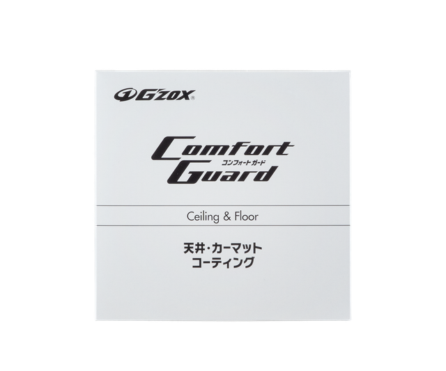 Набор для очистки и защиты салона G'zox Comfort Guard Combination Package 03732