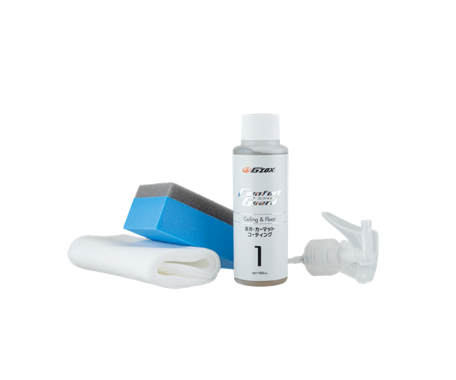 Набор для очистки и защиты салона G'zox Comfort Guard Combination Package 03732