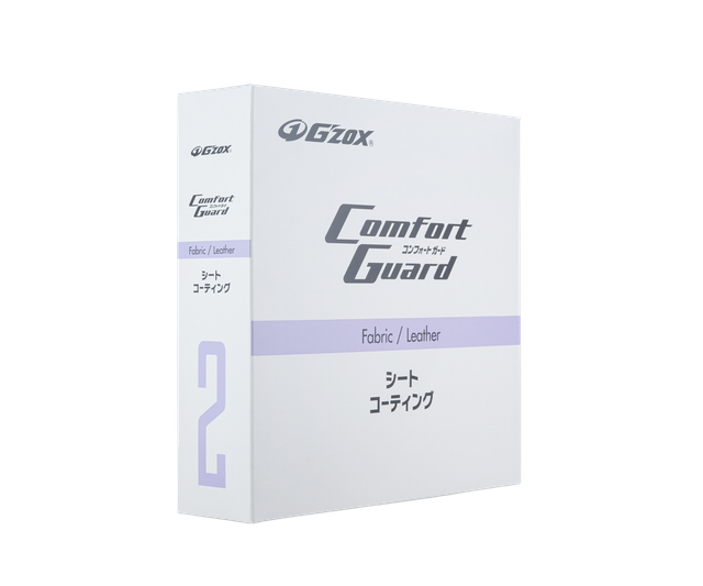 Набор для очистки и защиты салона G'zox Comfort Guard Combination Package 03732