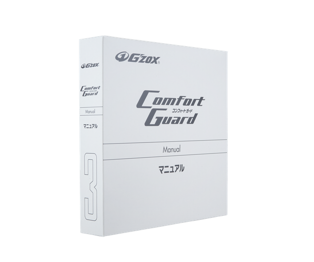Набор для очистки и защиты салона G'zox Comfort Guard Combination Package 03732