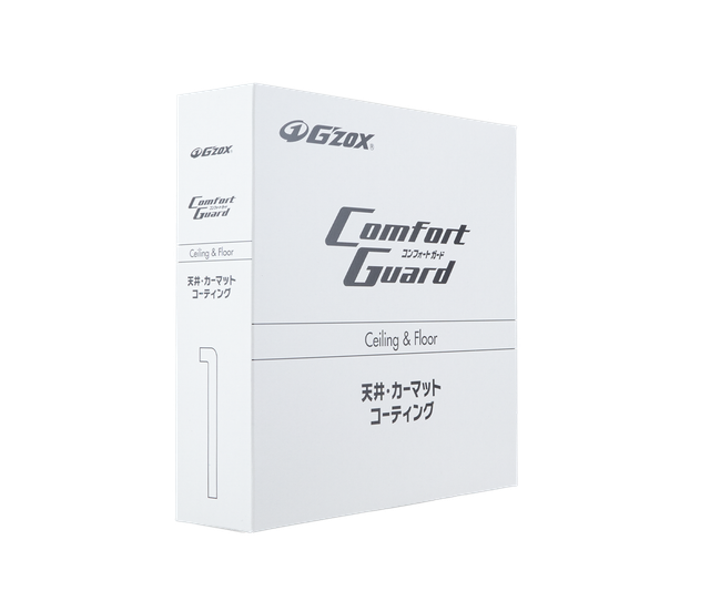 Набір для очистки та захисту тканини G'zox Comfort Guard Fabric Package 03730