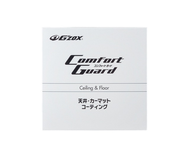Набір для очистки та захисту тканини G'zox Comfort Guard Fabric Package 03730