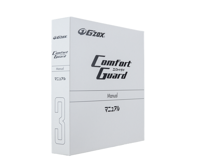 Набір для очистки та захисту тканини G'zox Comfort Guard Fabric Package 03730