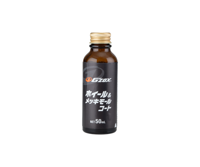 Кварцове покриття для дисків G'zox Wheel & Chrome Coat 03153