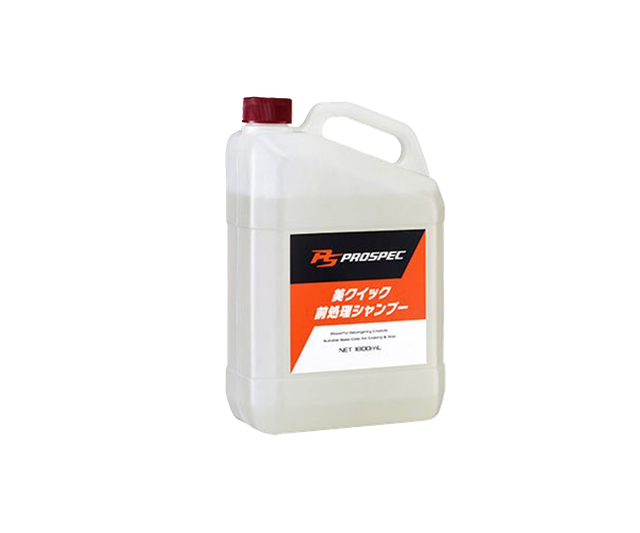 Шампунь PROSPEC BeQuick Shampoo 03650